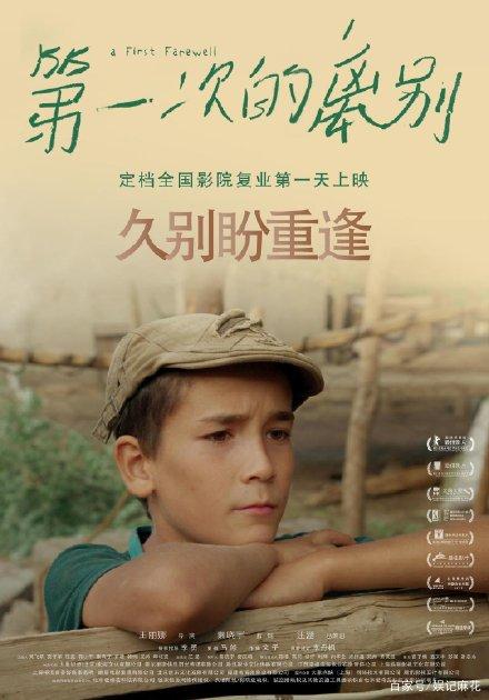 哪里可以制作西南俄克拉荷马州立大学文凭毕业证